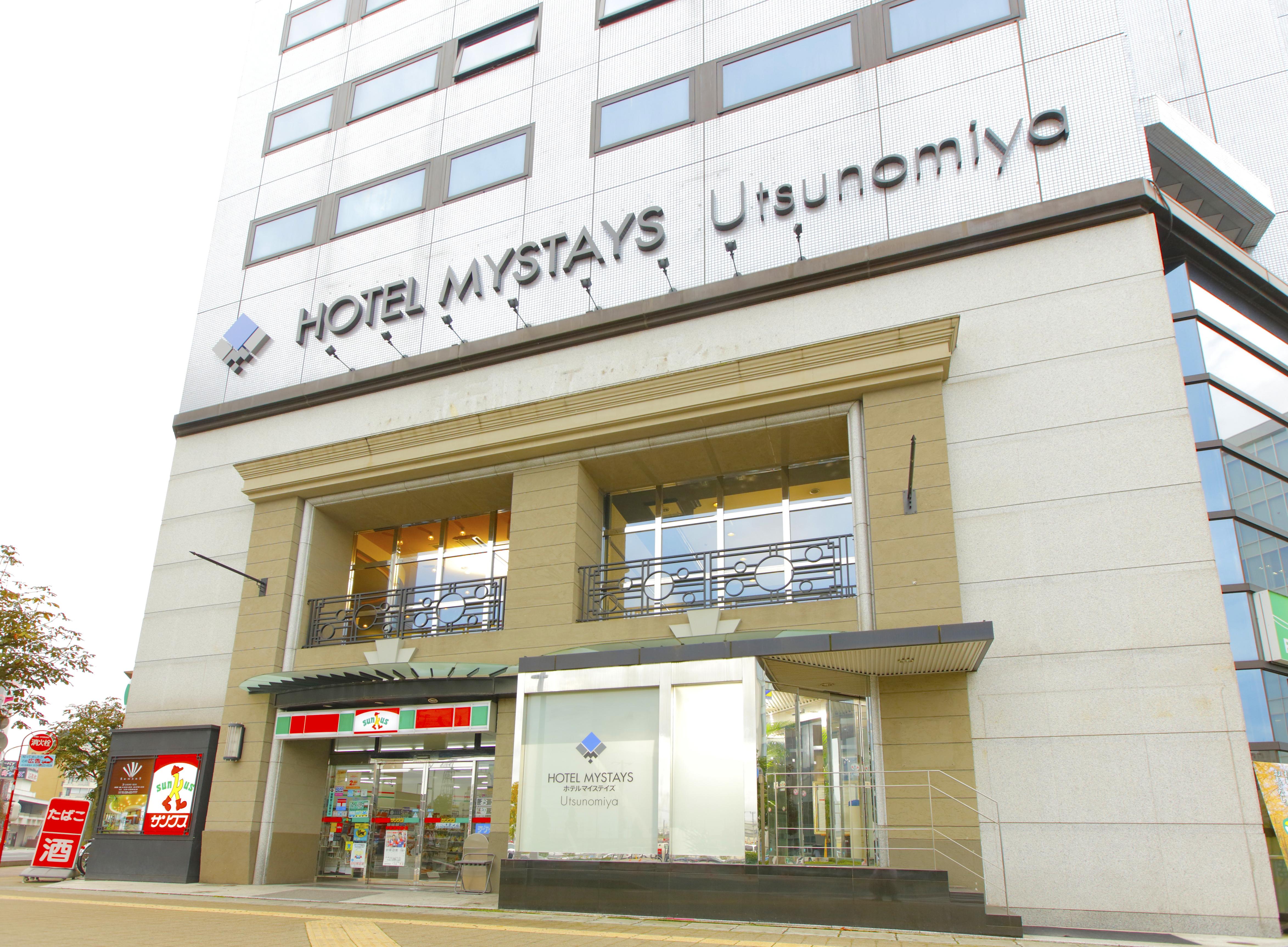 Hotel Mystays Ουτσουνομίγια Εξωτερικό φωτογραφία